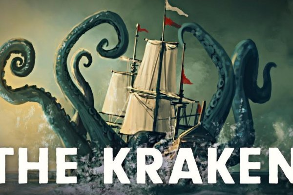 Кракен даркнет krawebes