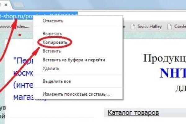 Кракен ссылка 2web