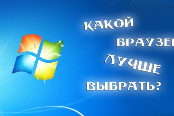 Как найти кракен шоп