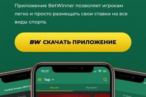 Ссылки на кракена и на мегу