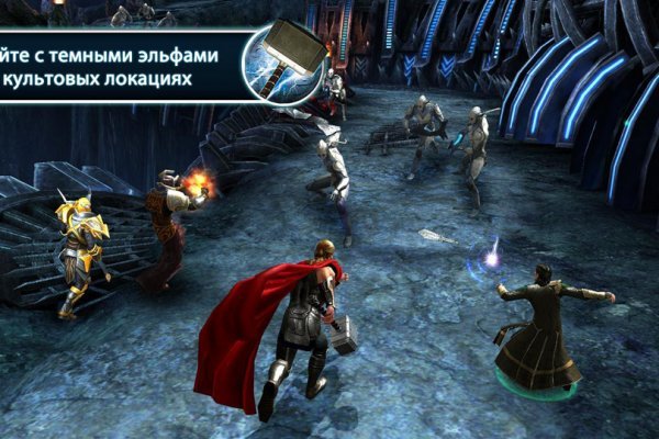 Кракен маркетплейс актуальные ссылки