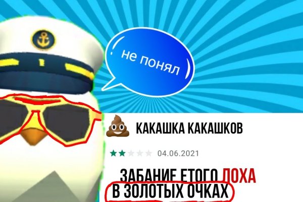 Kraken ссылка krakens13 at