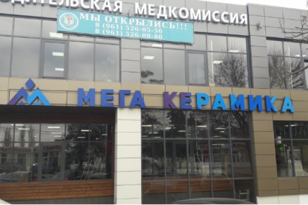 Кракен маркетплейс зеркало krk market com