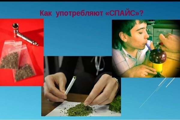 Мега зеркала тор онион мориарти кракен