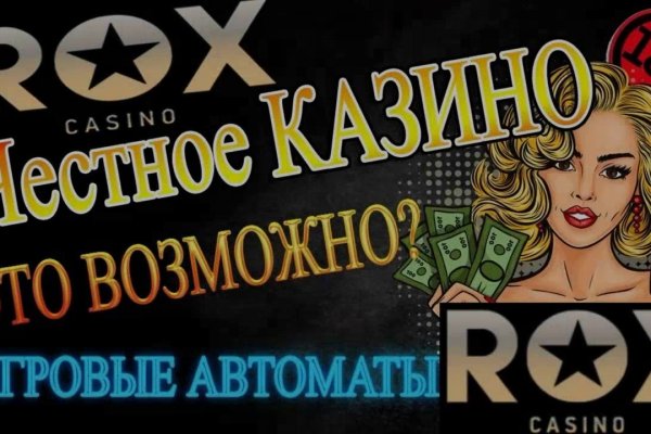 Кракен маркет darknet