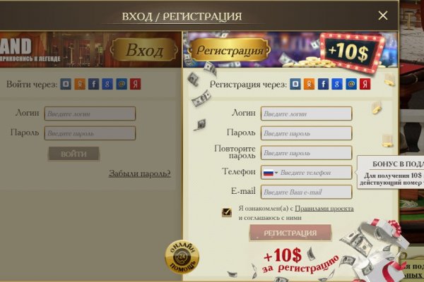 Кракен маркет дарнет только через тор
