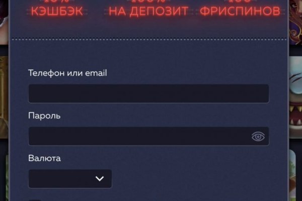 Как восстановить кракен