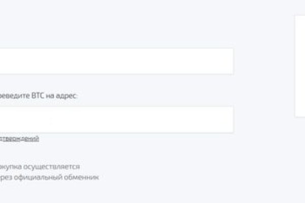 Рабочая ссылка кракен маркетплейс