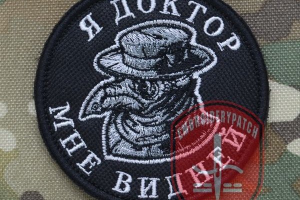 Кракен что это за маркетплейс
