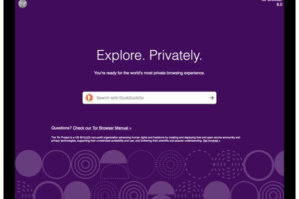 Открыть даркнет