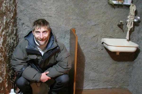 Кракен наркоз магазин
