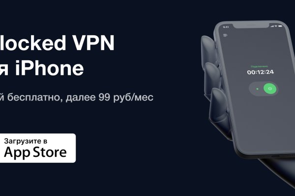 Актуальная ссылка на кракен в тор 2krnmarket