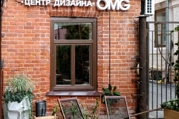 Гидра в даркнете