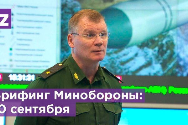 Кракен онион рабочая ссылка