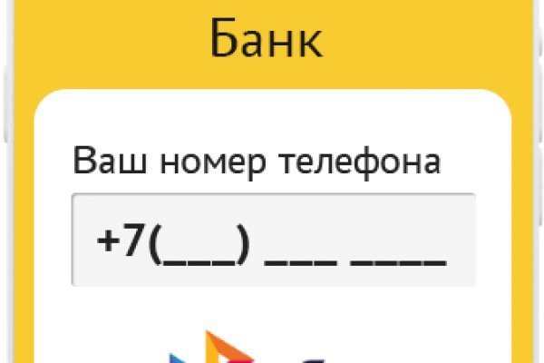 Кракен ссылка kraken dark link