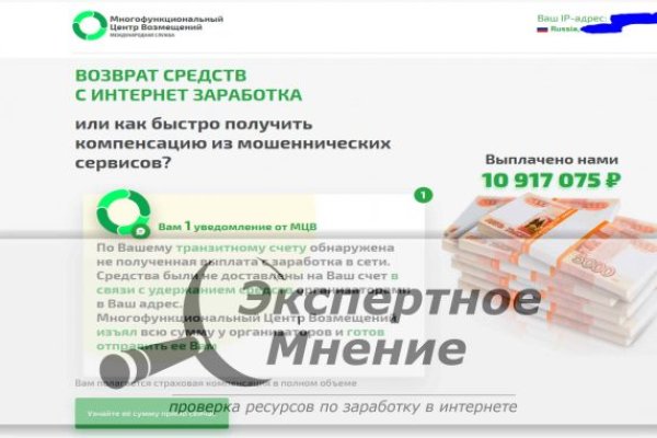 Как вывести деньги с kraken