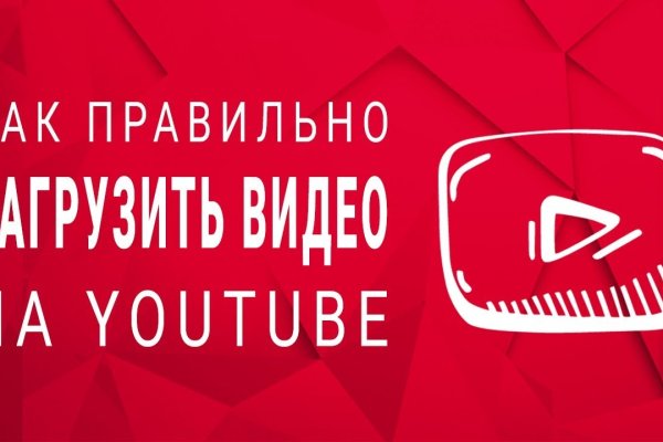 Кракен ссылка что это