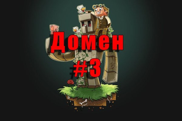 Кракен кз