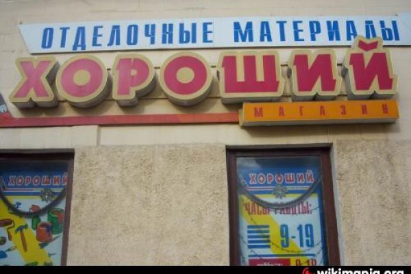 Кракен в россии наркотик