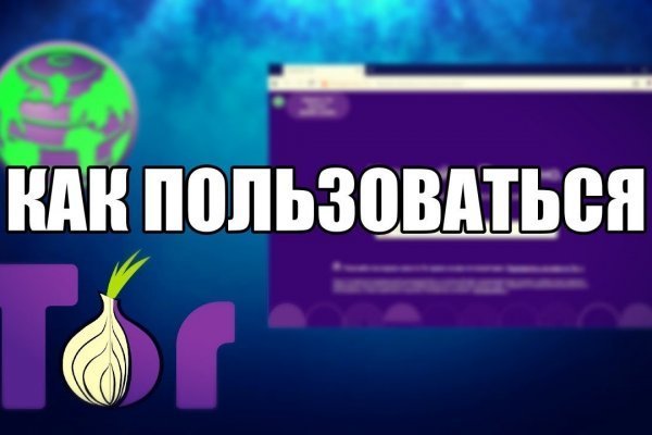 Кракен порошок