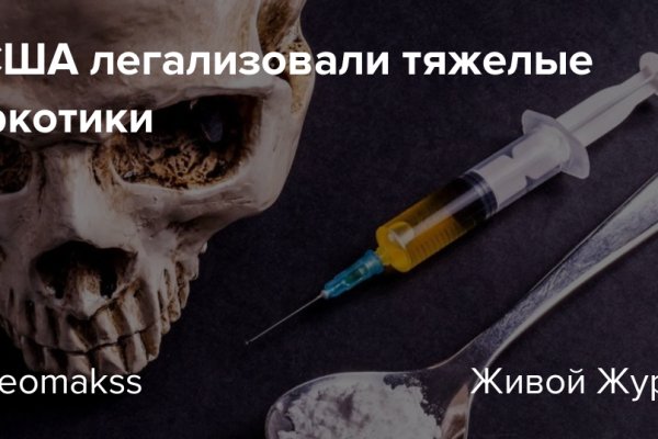 Кракен адрес тор