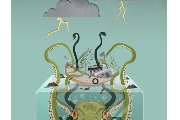 Kraken20at