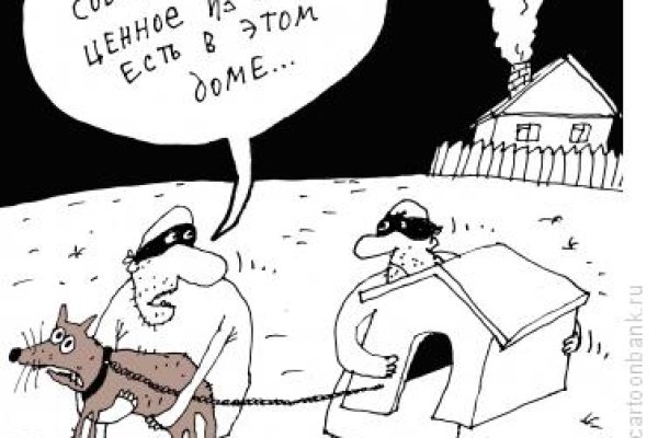 Сайты наркоты