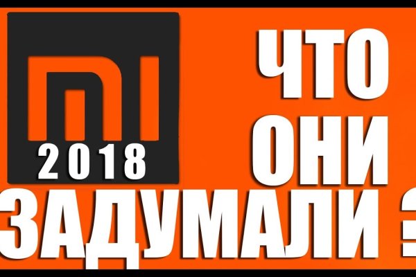 Кракен актуальная ссылка на сегодня