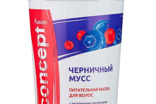 Кракен актуальная ссылка
