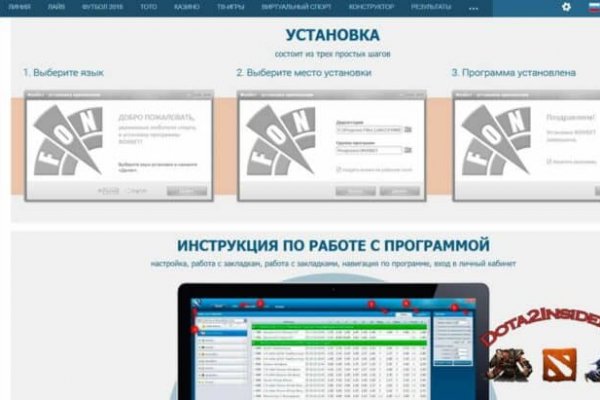 Как найти кракен в торе