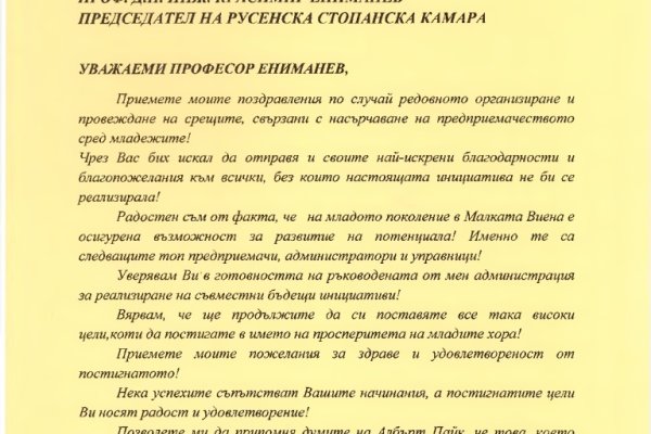 Кракен маркет онион