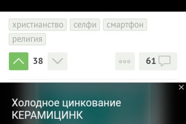Кракен даркнет тг