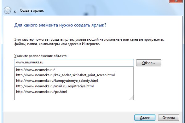 Кракен krk store com